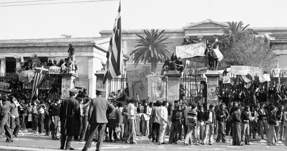 Για την ελευθερία και τη δημοκρατία, ενάντια στον φασισμό