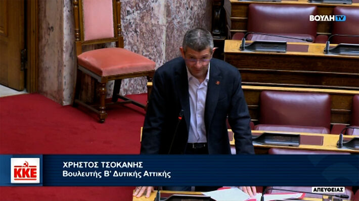 Χρ. Τσοκάνης: Να καλυφθούν όλα τα κενά σε ιατρικό και λοιπό προσωπικό στο Θριάσιο νοσοκομείο (VIDEO)